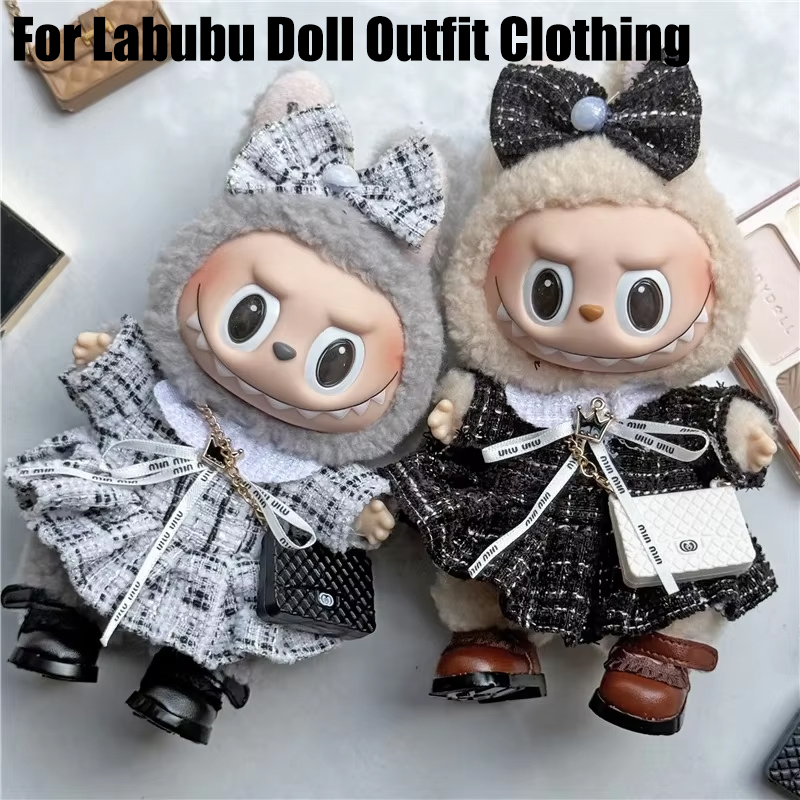 Luxury Bags Mini - ชุดกระโปรงน่ารักสำหรับตุ๊กตา Labubu ขนาด 15-17 ซม. ชุดเดรสสีสันสดใสสไตล์คลาสสิกแบบไฮโซ